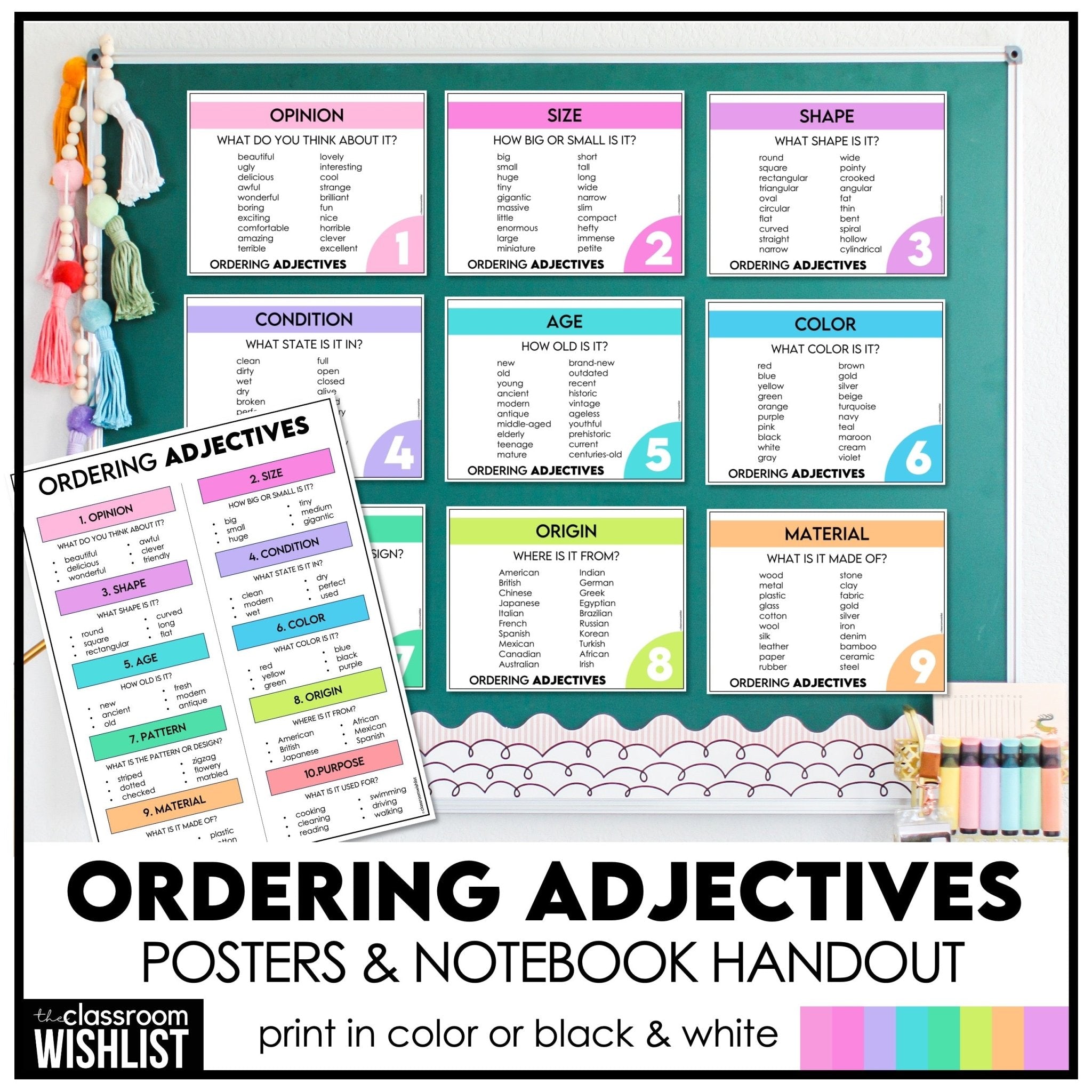Ordering adjectives notebook reference sheet for students