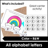 Alphabet Match - Uppercase Lowercase Letter Recognition Activity - Rainbows - Hot Chocolate Teachables