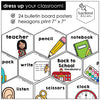 Back to School Classroom Vocabulary Posters | ESL Word Wall | Bulletin Board - Hot Chocolate Teachables