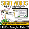 Beginning Sight Words Bingo Game | Pre-Primer Word List Pre-K | K | ESL - Hot Chocolate Teachables