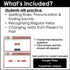 Regular Verb Game Show | Past Tense Verb Review