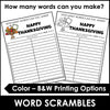 Thanksgiving Word Scramble FREEBIE -How many words can you make? - Hot Chocolate Teachables